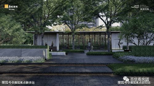 华润置地润溪花园 园林景观与楼盘详情解读