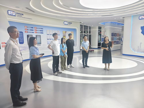 青岛科技大学生物工程学院暑期实践团赴斯坦德检测集团开展访企研学活动