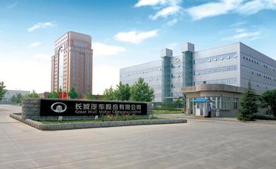 小米与长城合作造车技术咨询之我见 借力发力，共赢或可期